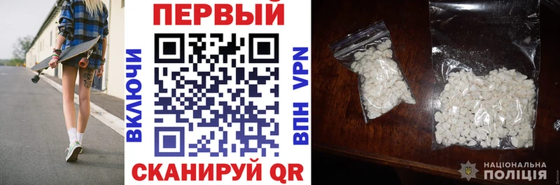 где можно купить   Химки  Амфетамин 98% 