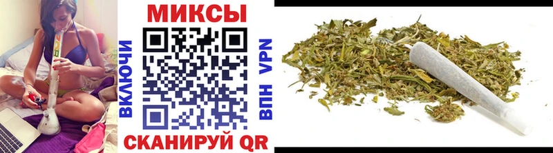 БУТИРАТ GHB  где найти   Химки 
