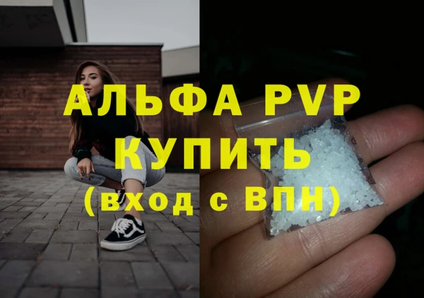 не бодяженный Надым