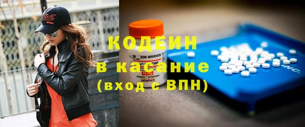 мдпв Навашино