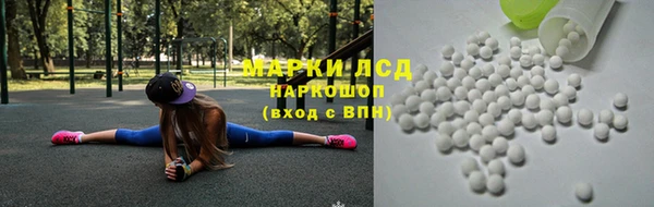 не бодяженный Надым