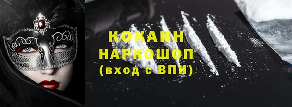 мдпв Навашино