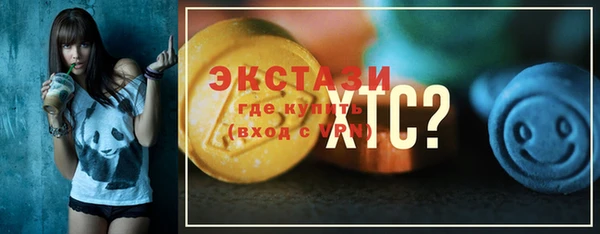 мдпв Навашино