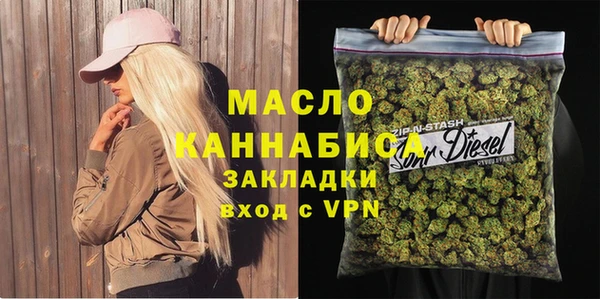 не бодяженный Надым