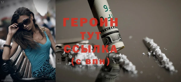 не бодяженный Надым