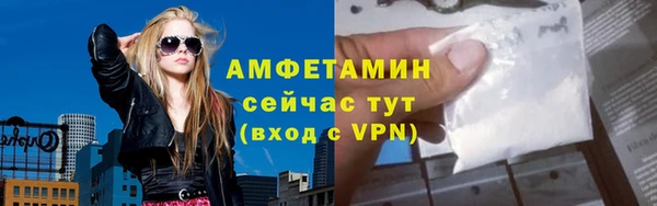 мдпв Навашино