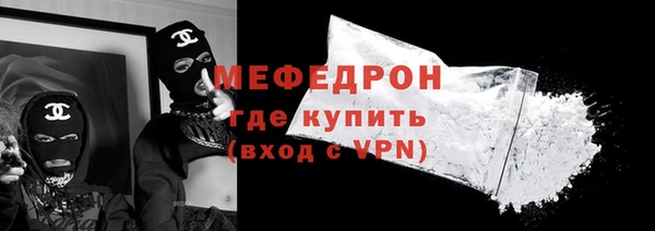 не бодяженный Надым