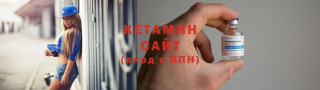 не бодяженный Надым