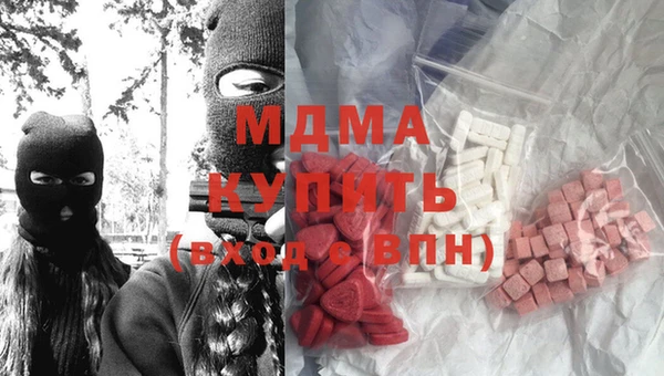 ALPHA-PVP Наволоки