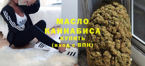 ALPHA-PVP Наволоки