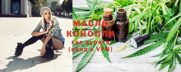 не бодяженный Надым