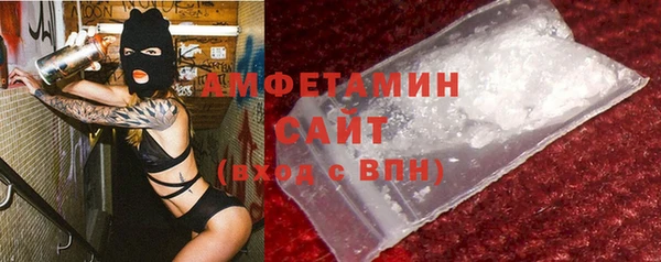 mdma Новый Уренгой