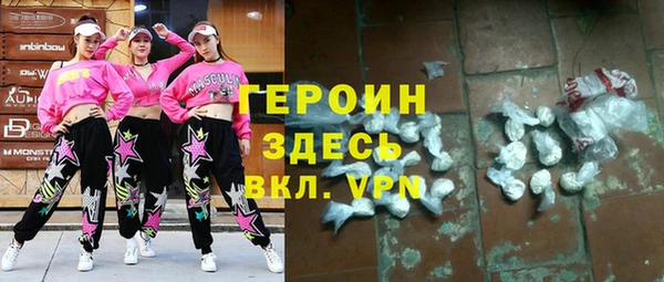 ALPHA-PVP Наволоки