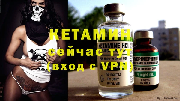 не бодяженный Надым