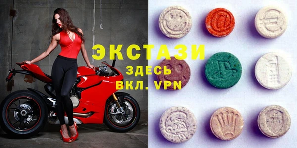 мдпв Навашино