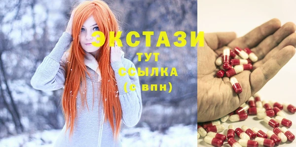 мдпв Навашино