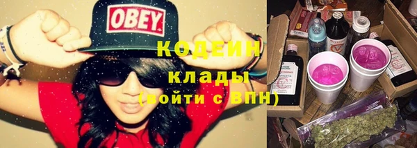 не бодяженный Надым