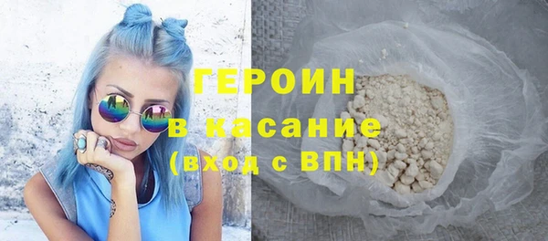 мдпв Навашино
