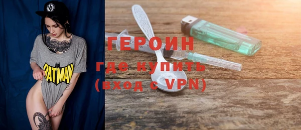 ALPHA-PVP Наволоки