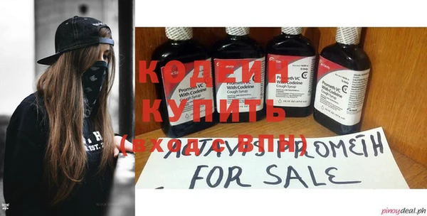 не бодяженный Надым