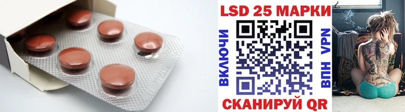 mega как зайти  Химки  Лсд 25 экстази ecstasy 