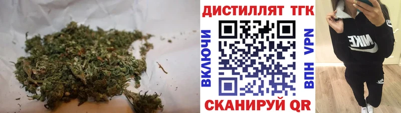 blacksprut как войти  цена   Химки  Дистиллят ТГК концентрат 